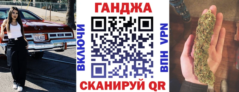 Где купить наркотики Боровичи ГАШ МДМА COCAIN Мефедрон АМФЕТАМИН Марихуана A-PVP