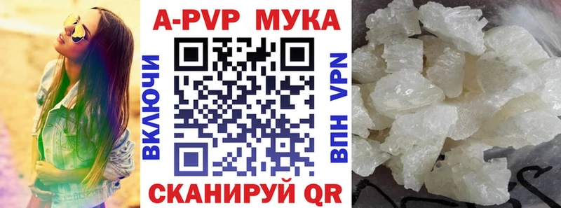 наркотики  это Telegram  APVP СК  Боровичи 
