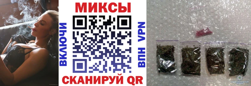 цена наркотик  Боровичи  Бутират жидкий экстази 