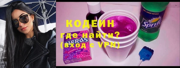 гашик Балабаново