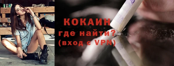 гашик Балабаново