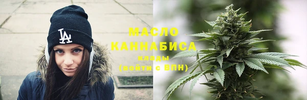 марки nbome Лагань