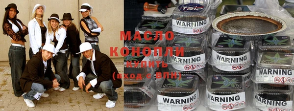 гашик Балабаново