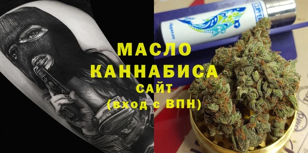 эйфоретик Баксан