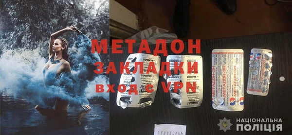 экстази Ладушкин
