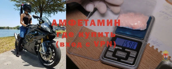 гашик Балабаново