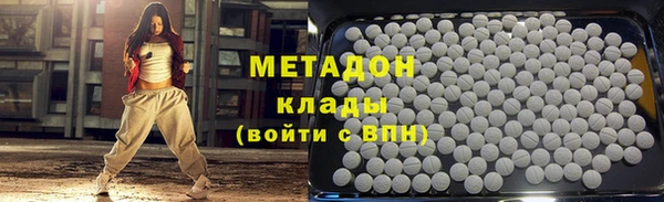 гашик Балабаново