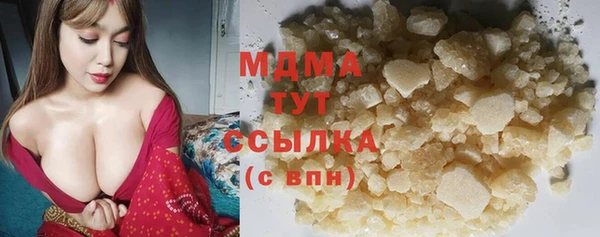 гашик Балабаново