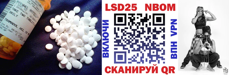ЛСД экстази ecstasy  Боровичи 