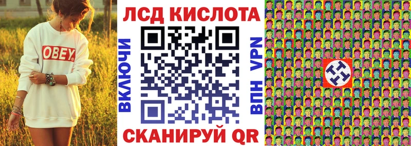 MEGA как зайти  Боровичи  Марки N-bome 1,5мг 