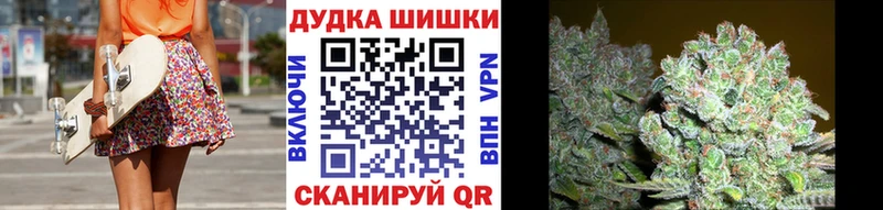 Шишки марихуана ГИДРОПОН  Боровичи 